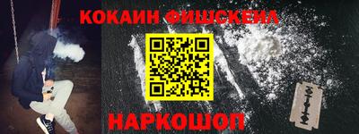 сатива Мариинск