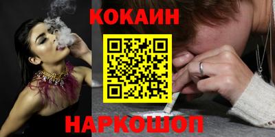 jwh Малоярославец