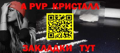 jwh Малоярославец