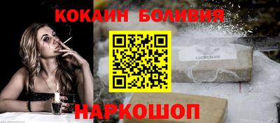 jwh Малоярославец