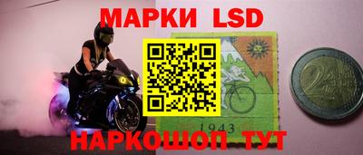 первитин Малгобек