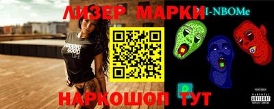 jwh Малоярославец