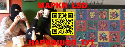 MDMA Лесосибирск