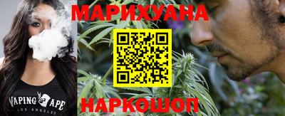 jwh Малоярославец