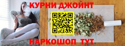 первитин Малгобек