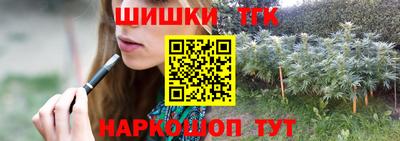 jwh Малоярославец