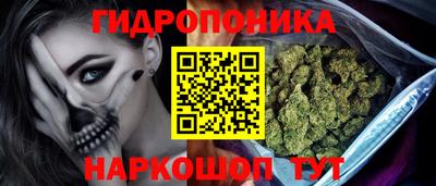 jwh Малоярославец
