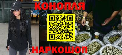 сатива Мариинск