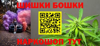 первитин Малгобек