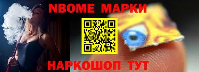 jwh Малоярославец