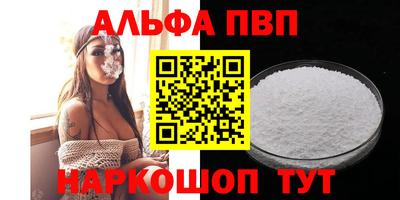 jwh Малоярославец