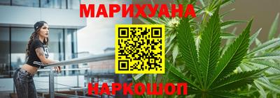 jwh Малоярославец