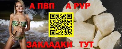 jwh Малоярославец