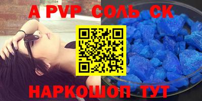 jwh Малоярославец