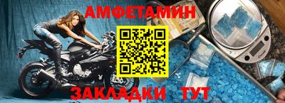jwh Малоярославец