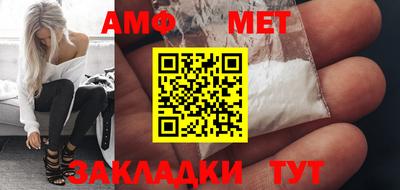jwh Малоярославец
