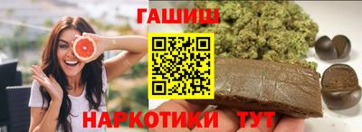 мяу мяу кристалл Ликино-Дулёво