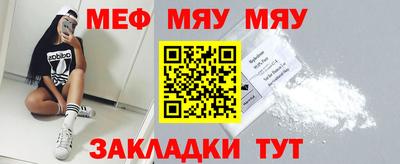 jwh Малоярославец